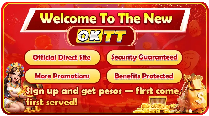 VIP88 app login screen on mobile